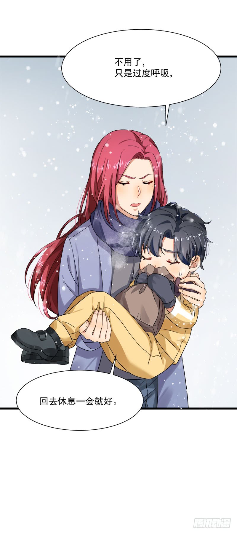 第36话 想吃爹地做的饭-第36话