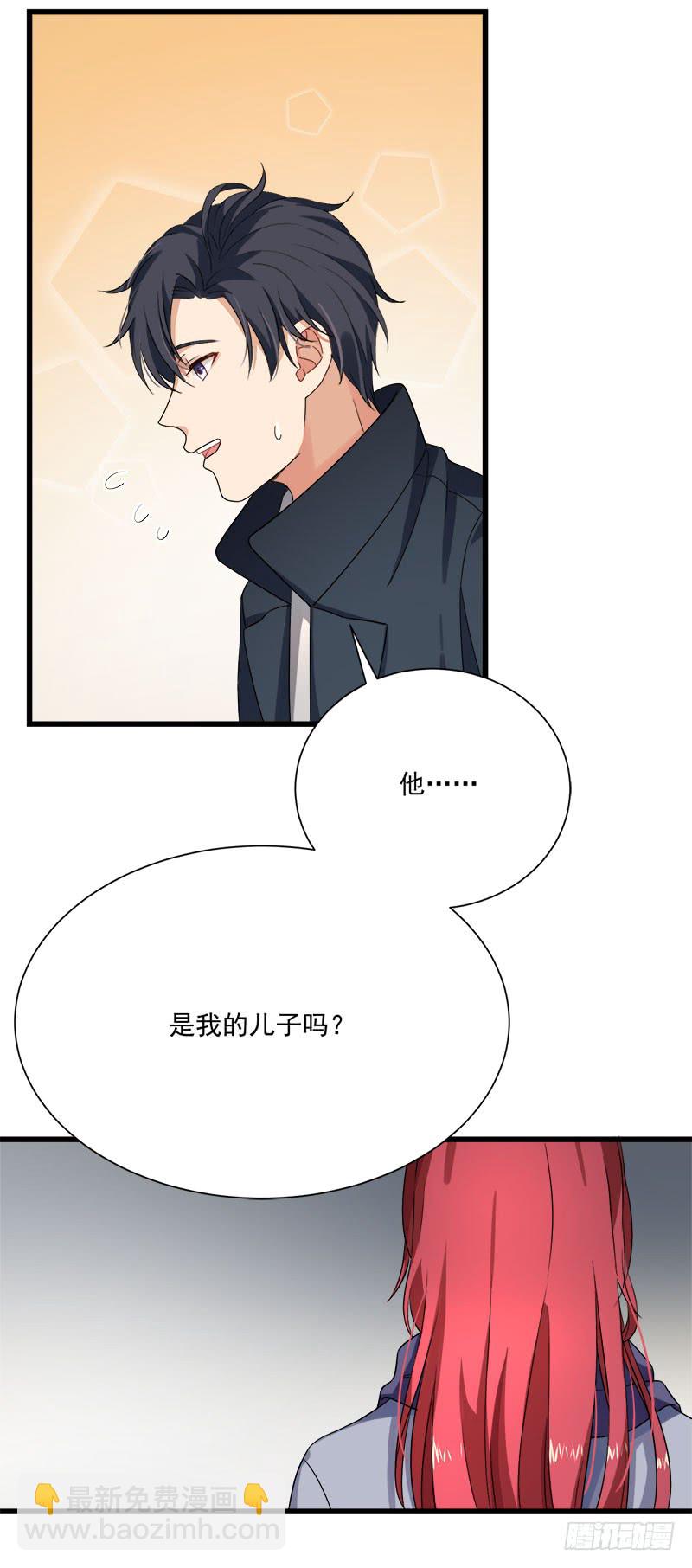 第36话 想吃爹地做的饭-第36话