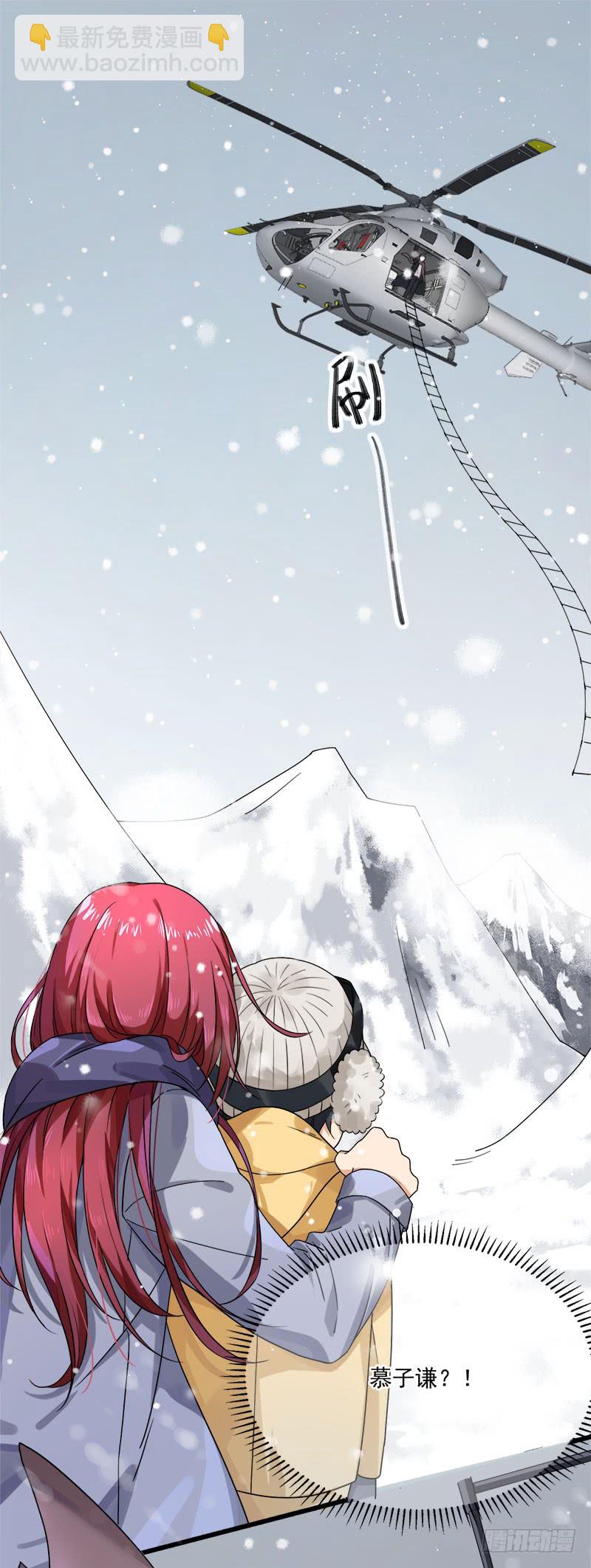 第36话 想吃爹地做的饭-第36话