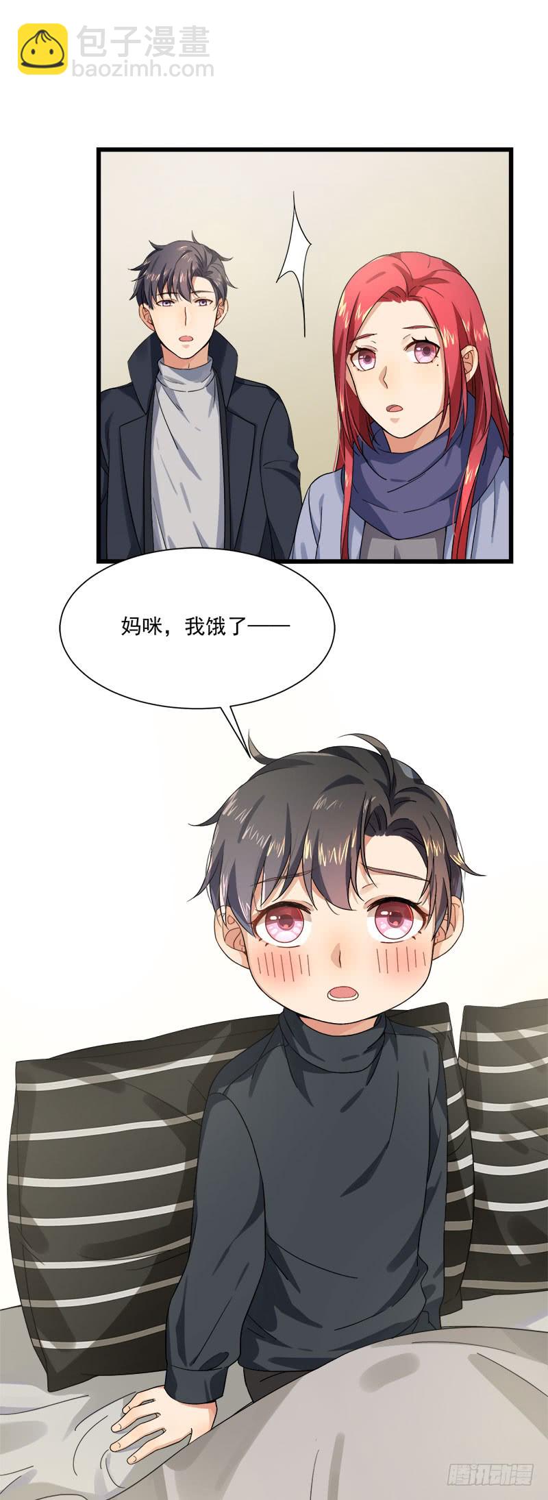 第36话 想吃爹地做的饭-第36话