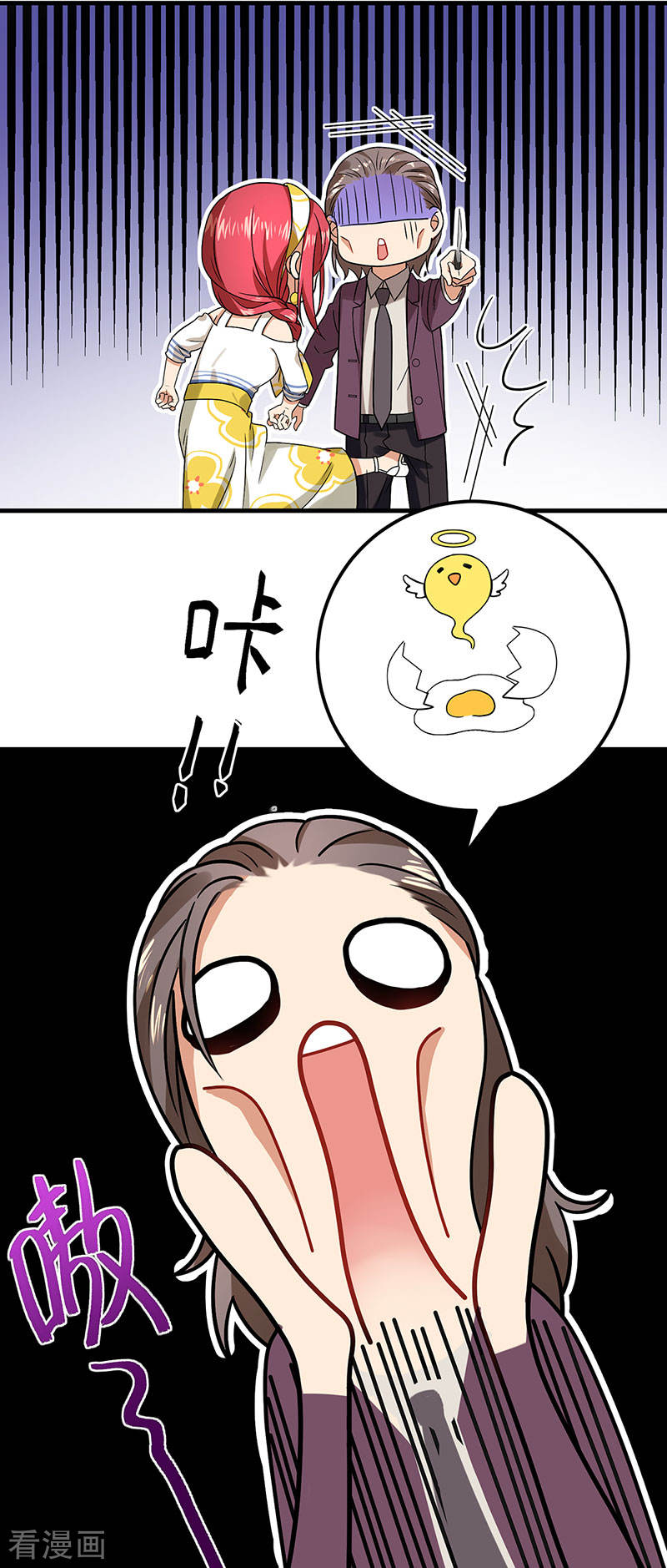 第42话 你们一起去死吧-第42话