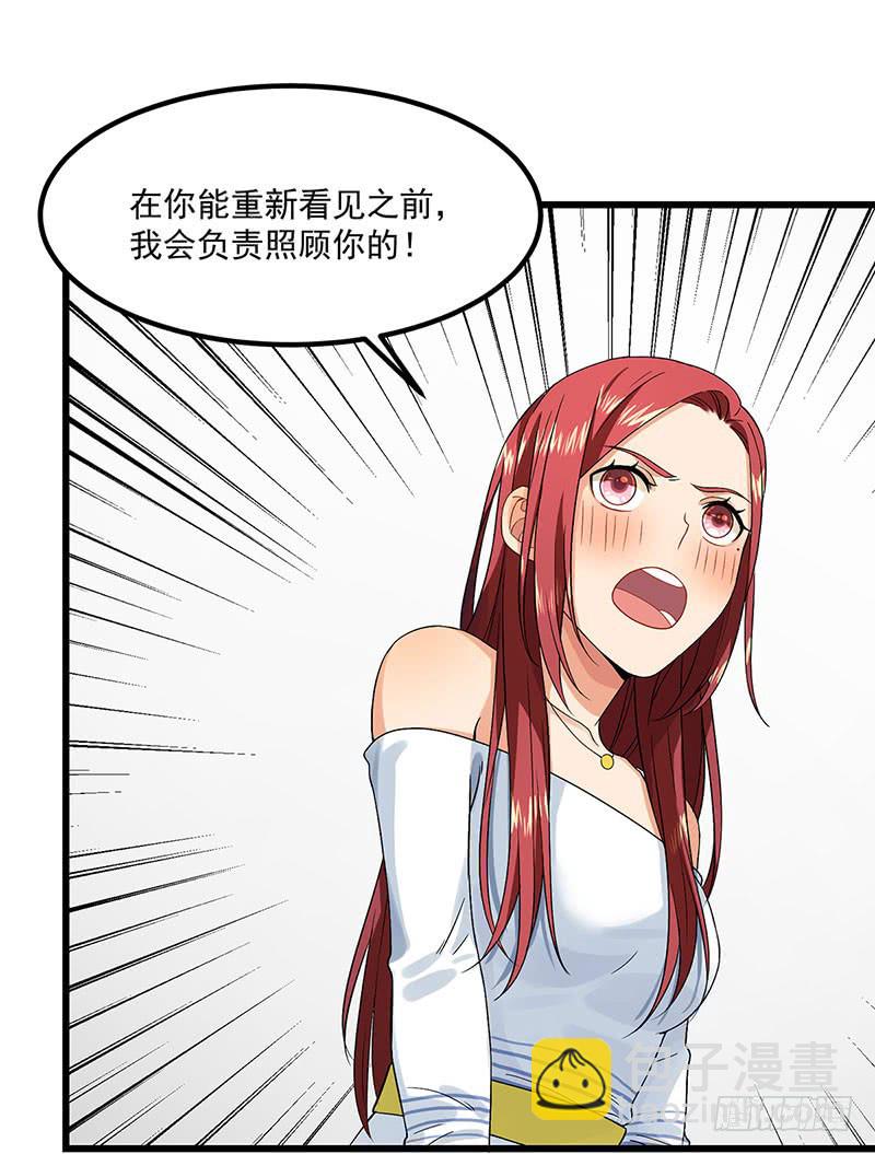 第44话 生命的大和谐-第44话