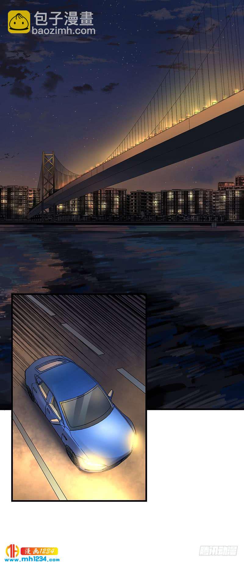 完结篇 永远在一起-第48话