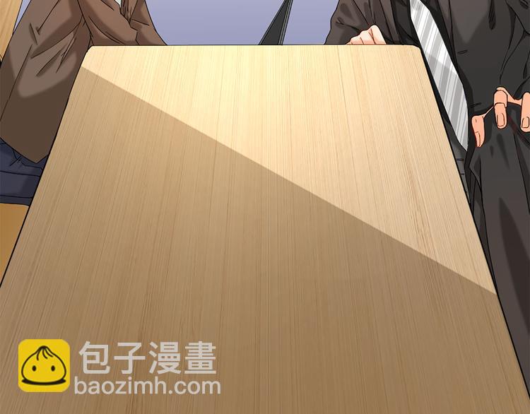 第6话 这个答案你满意吗(1/2)-第6话