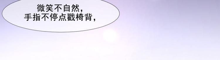 第6话 这个答案你满意吗(1/2)-第6话