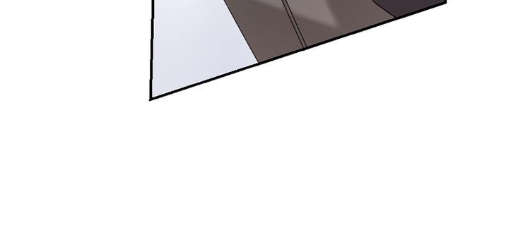 第6话 这个答案你满意吗(1/2)-第6话