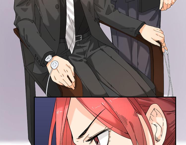 第6话 这个答案你满意吗(1/2)-第6话