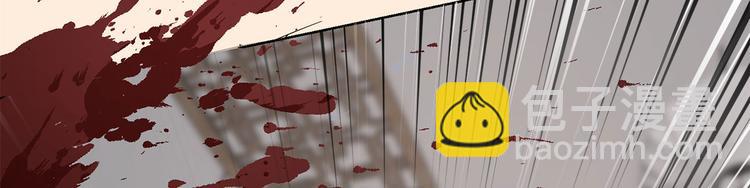 第8话 我只是他利用的棋子(1/2)-第8话