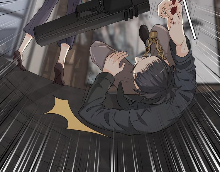 第8话 我只是他利用的棋子(1/2)-第8话