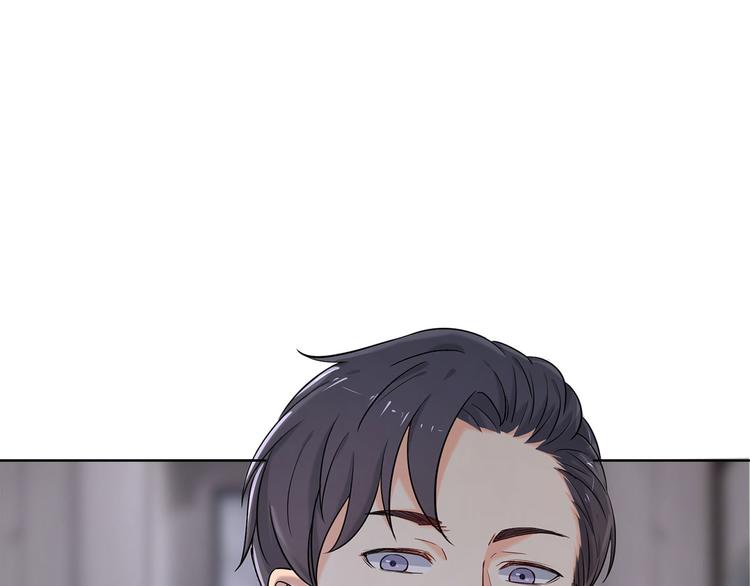 第8话 我只是他利用的棋子(1/2)-第8话