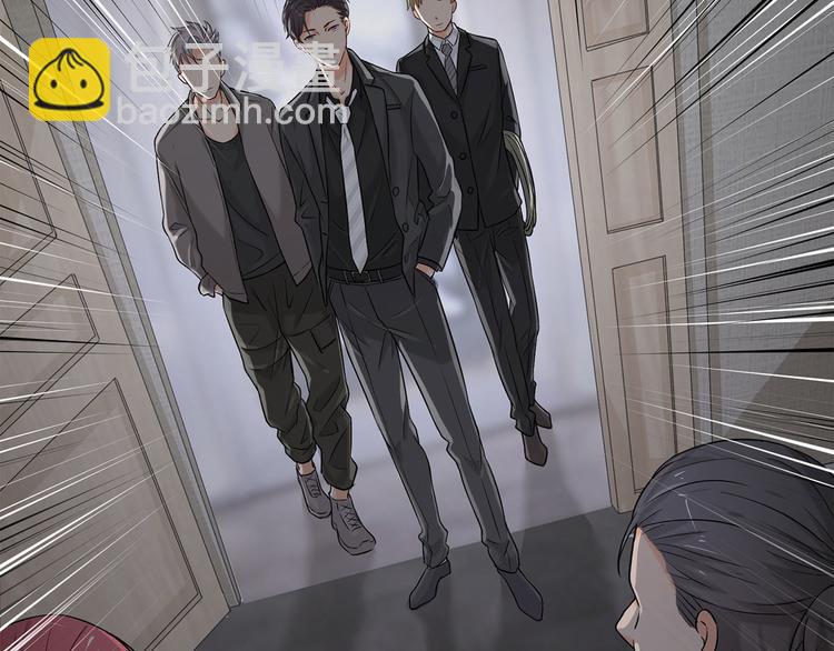 第8话 我只是他利用的棋子(1/2)-第8话