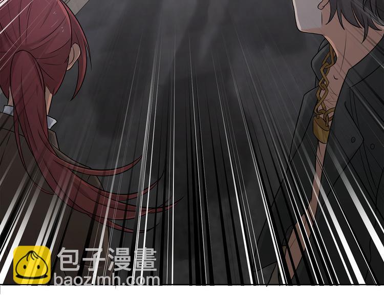 第8话 我只是他利用的棋子(1/2)-第8话