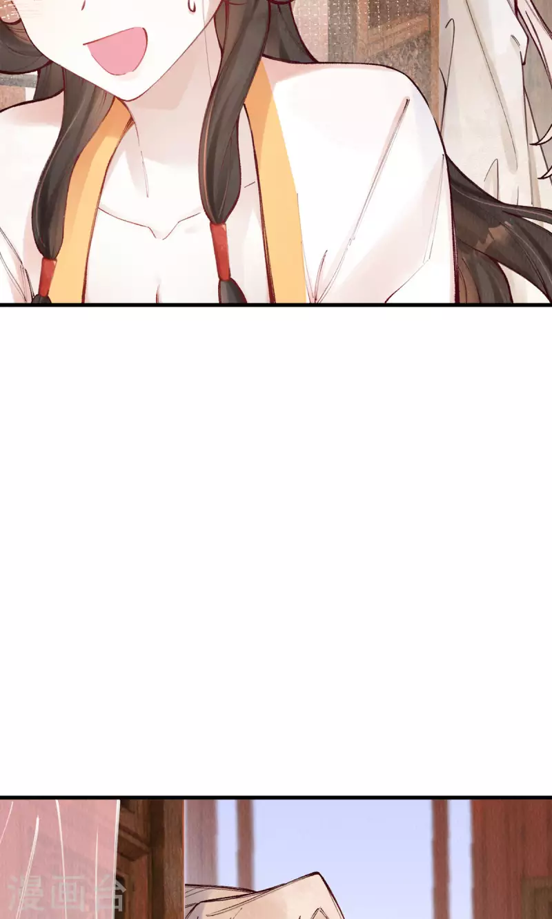 第100话 宫凌御没事？(1/2)-第102话