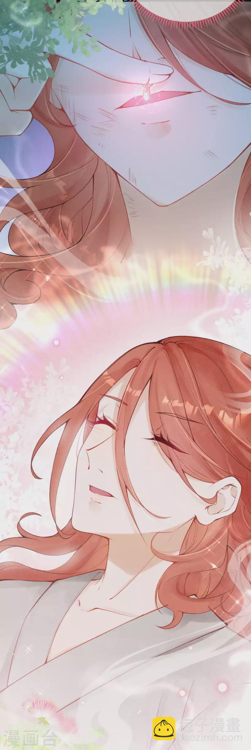 第28话 这次多谢你了-第30话