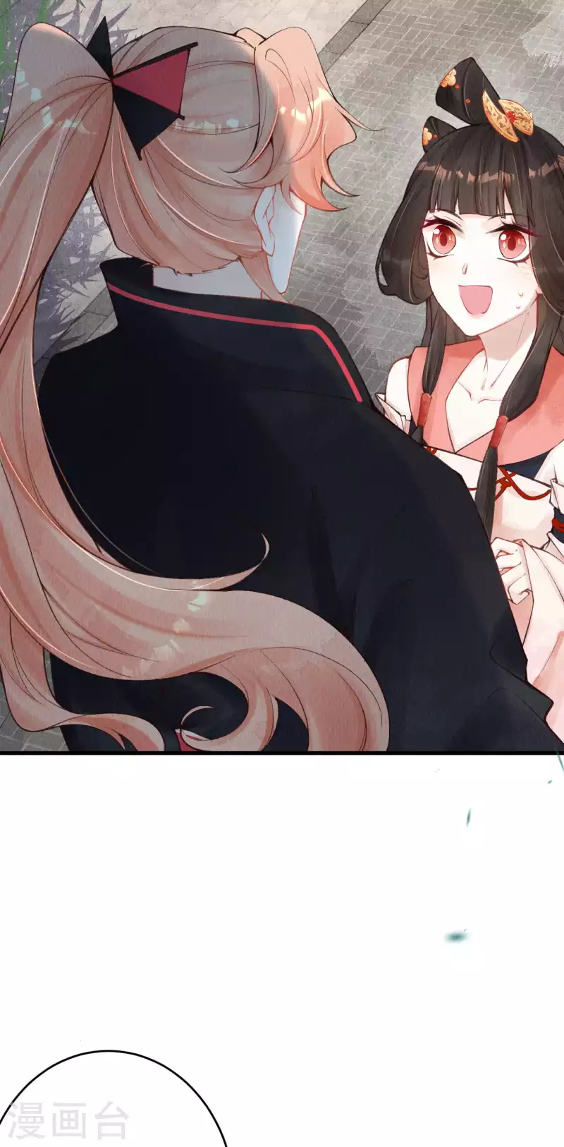 第32话 滚一边去！-第34话