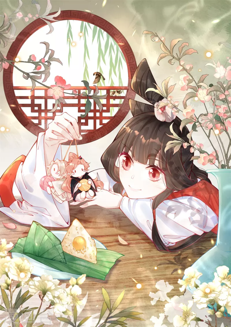 第36话 想让我救你？-第38话