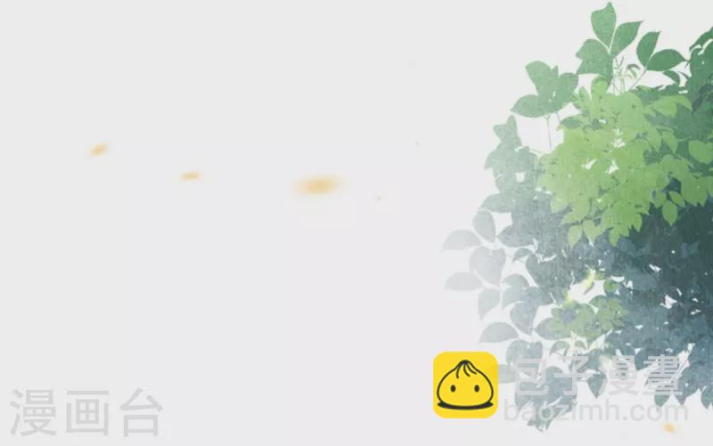 第44话 走，去见见世面~-第46话