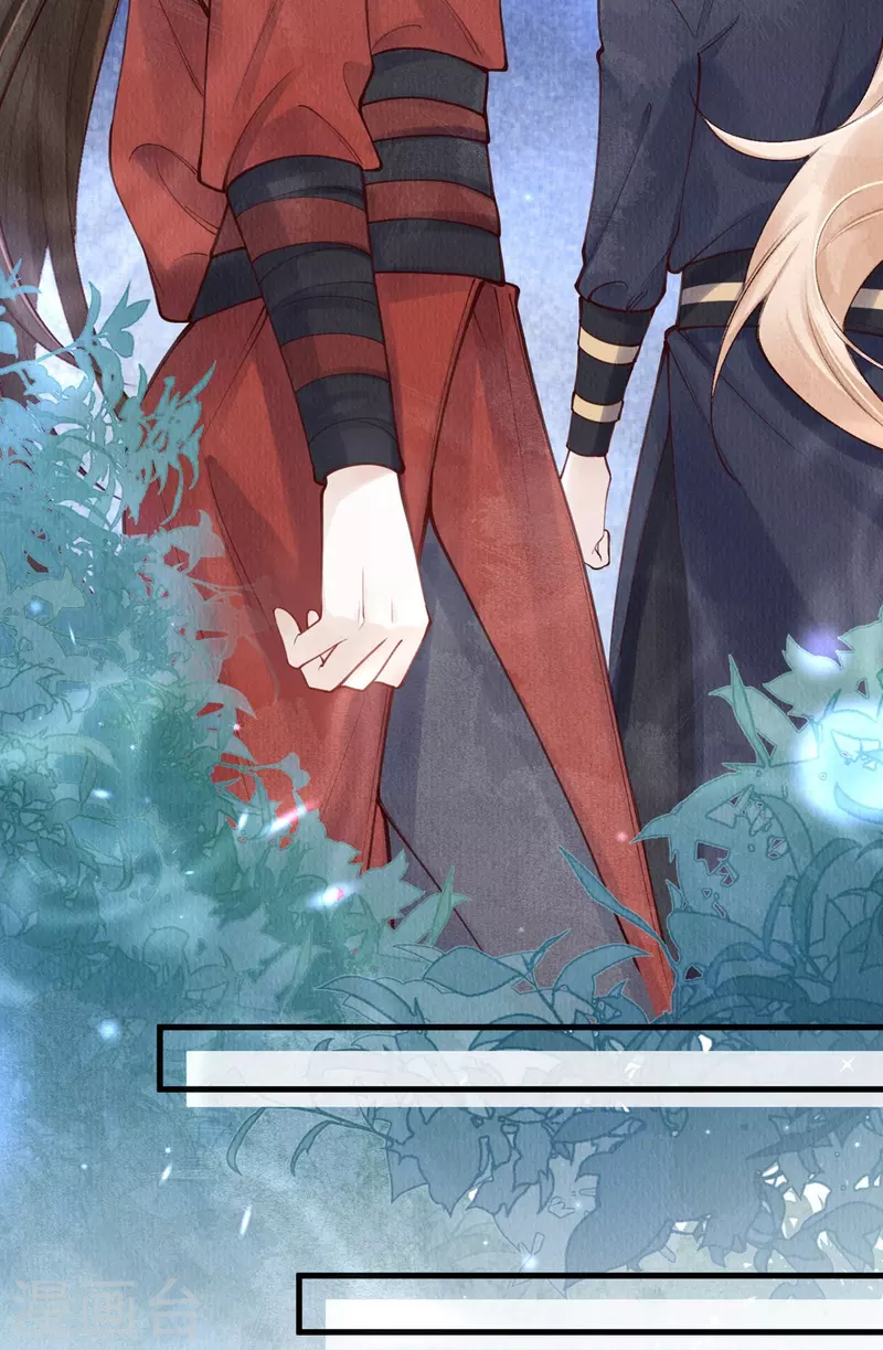 第60话 你不要陷太深。-第62话