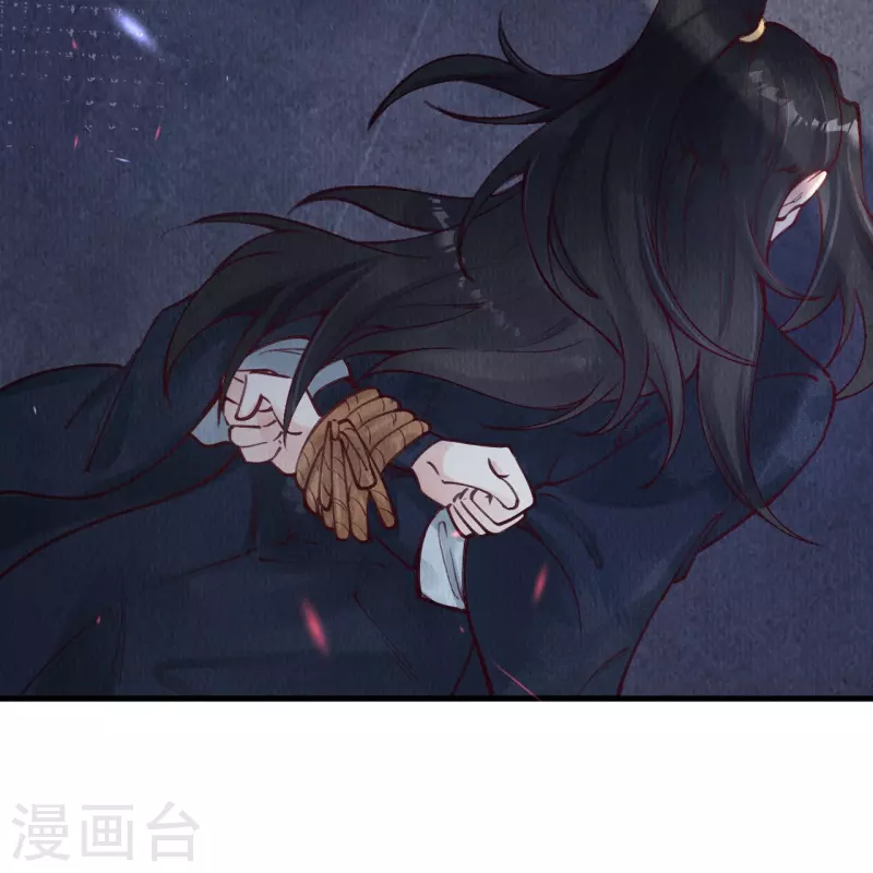 第76话 蛇妖出现-第78话