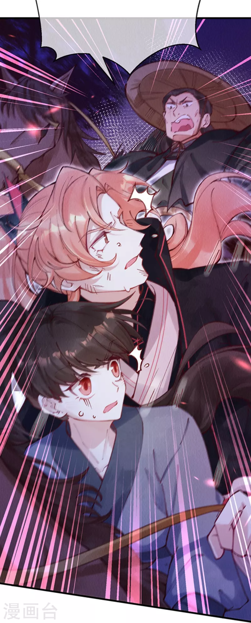 第98话 保护太子殿下！-第100话