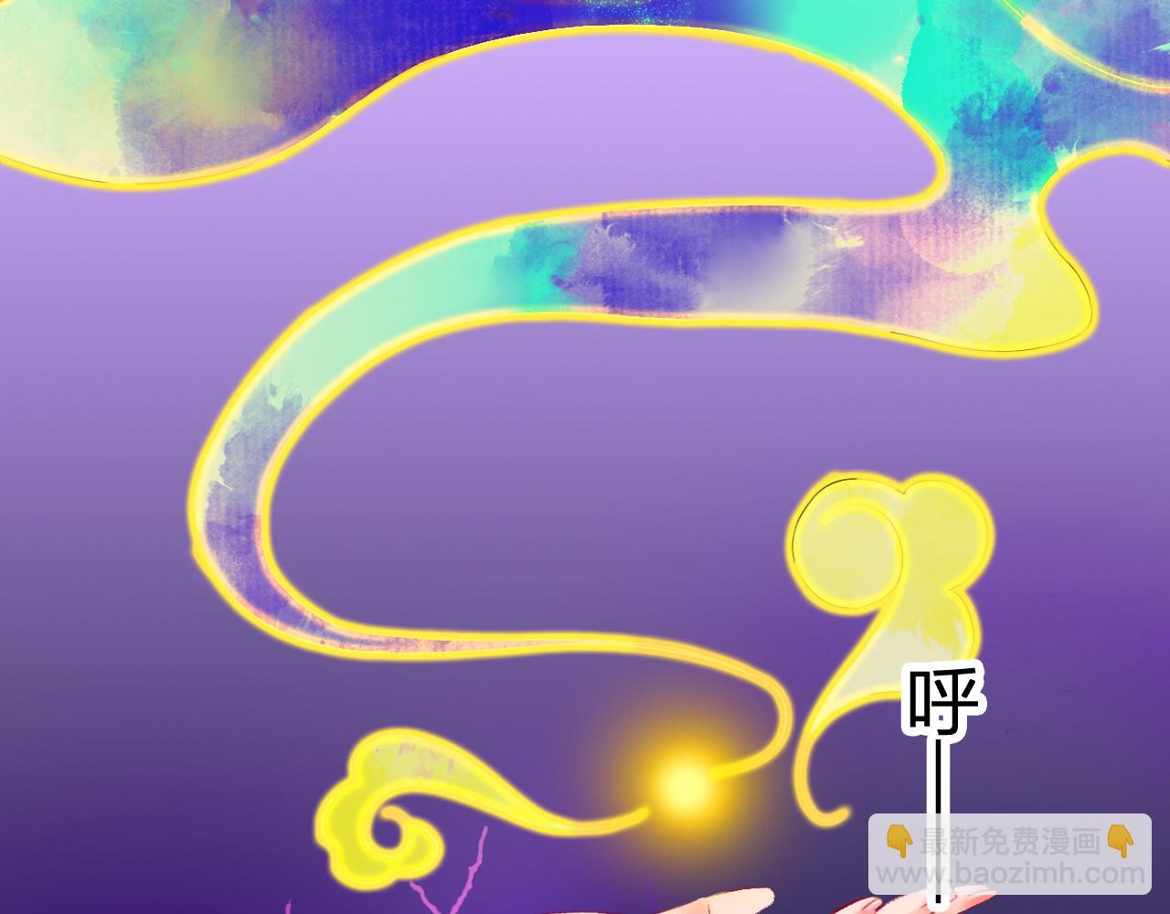 第十章(1/2)-第10话