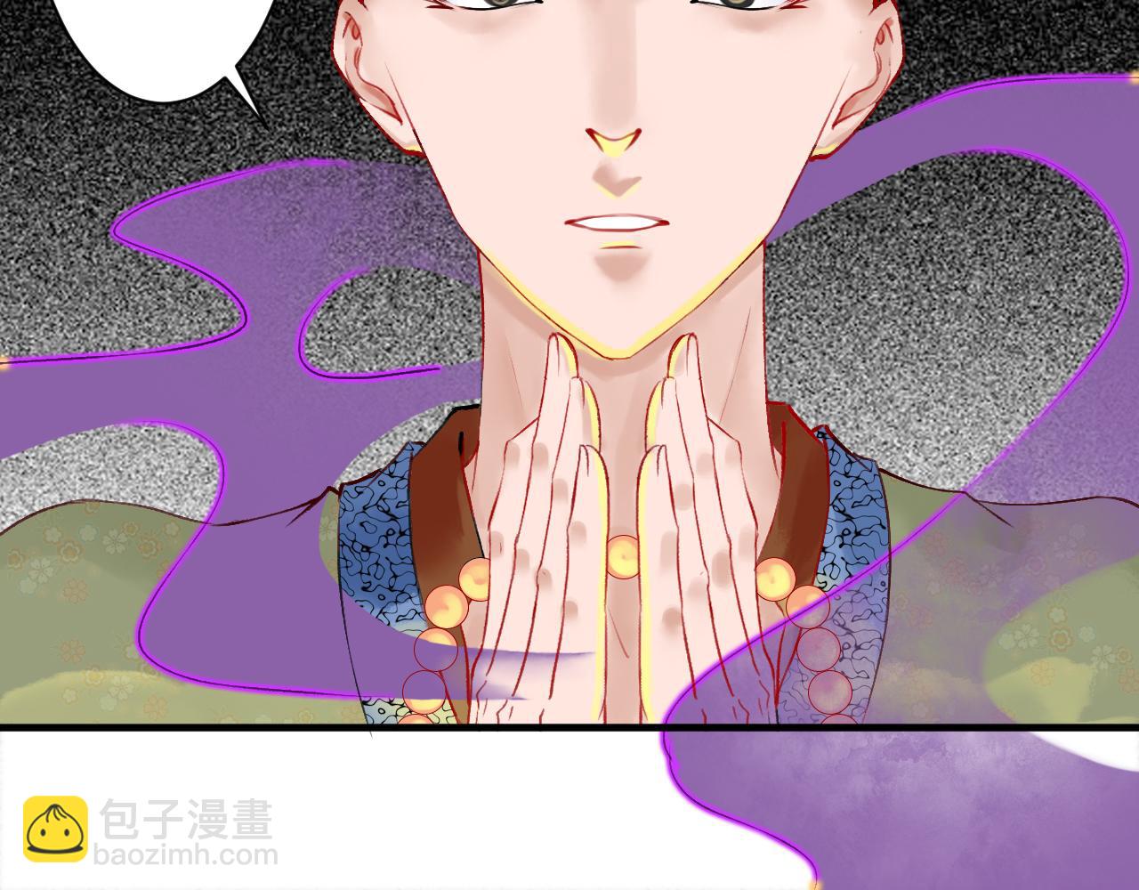 第十章(1/2)-第10话