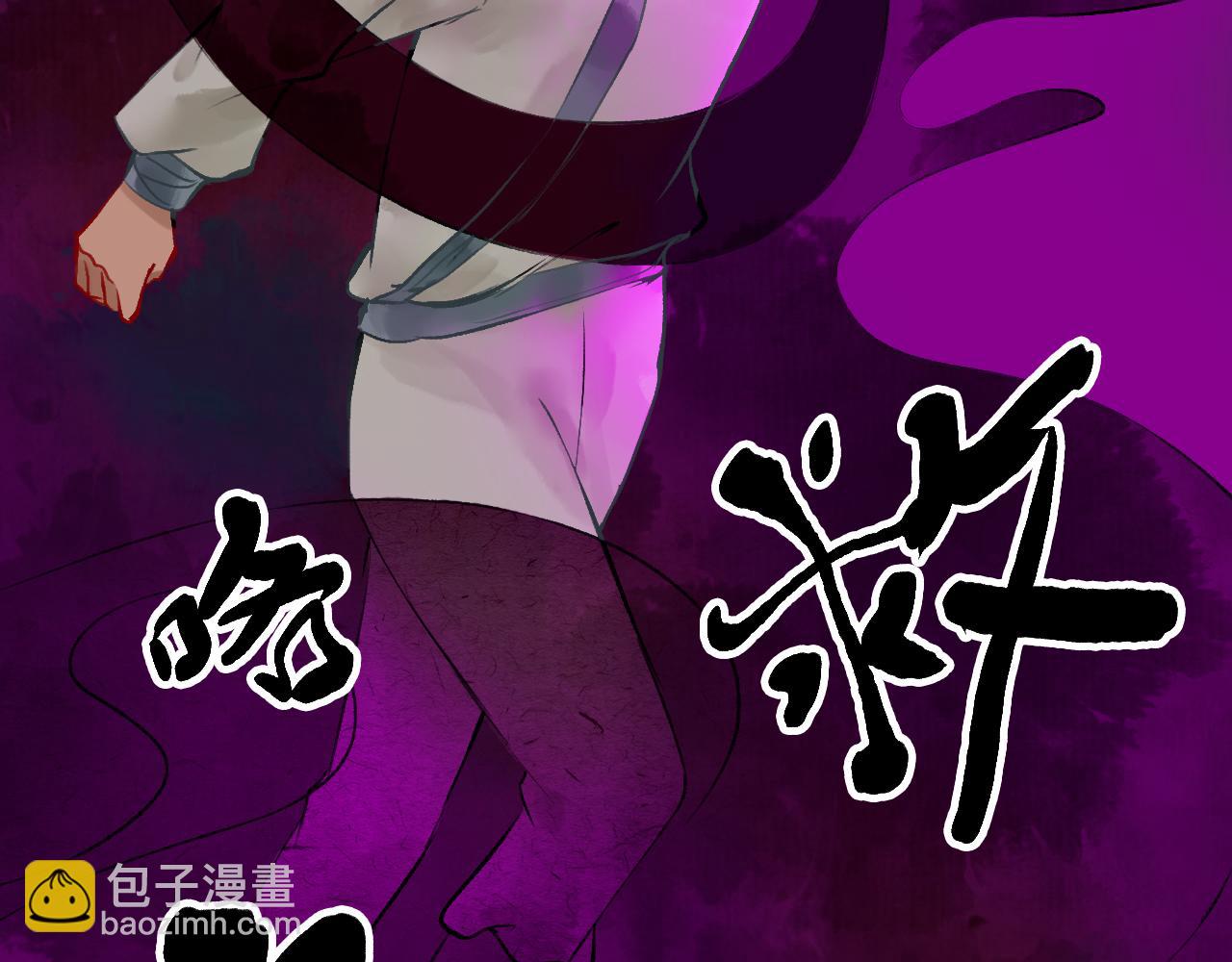 第十章(1/2)-第10话