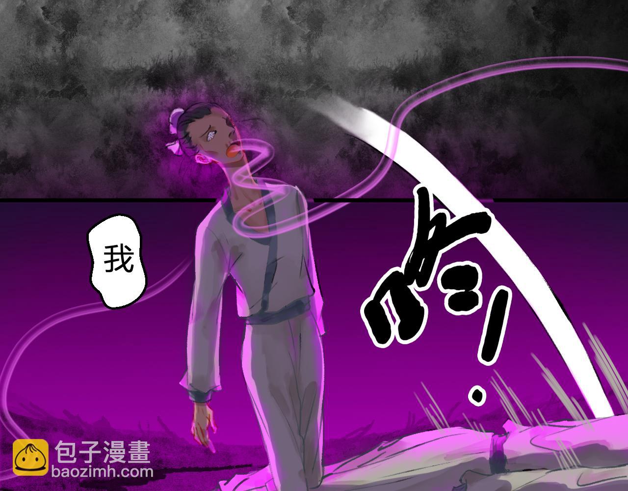 第十章(1/2)-第10话