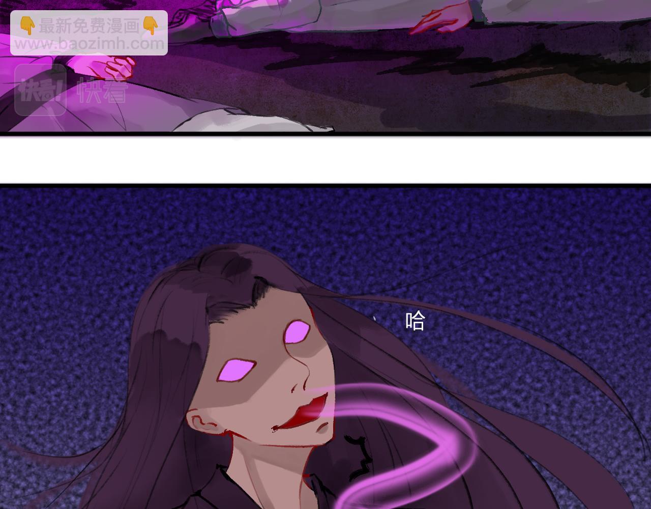 第十章(1/2)-第10话