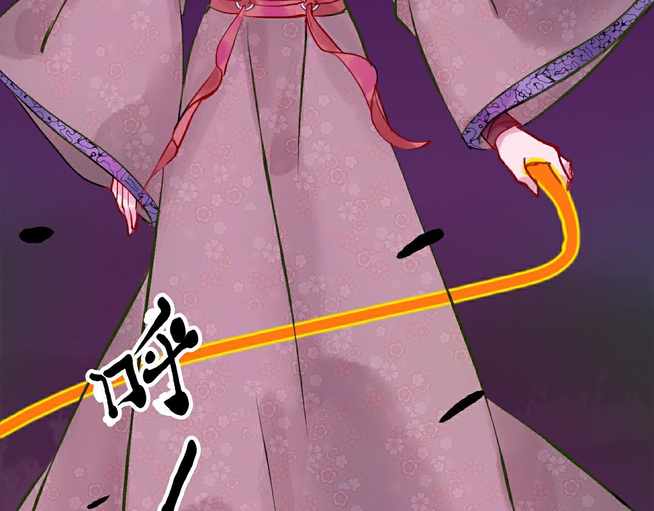 第十章(1/2)-第10话