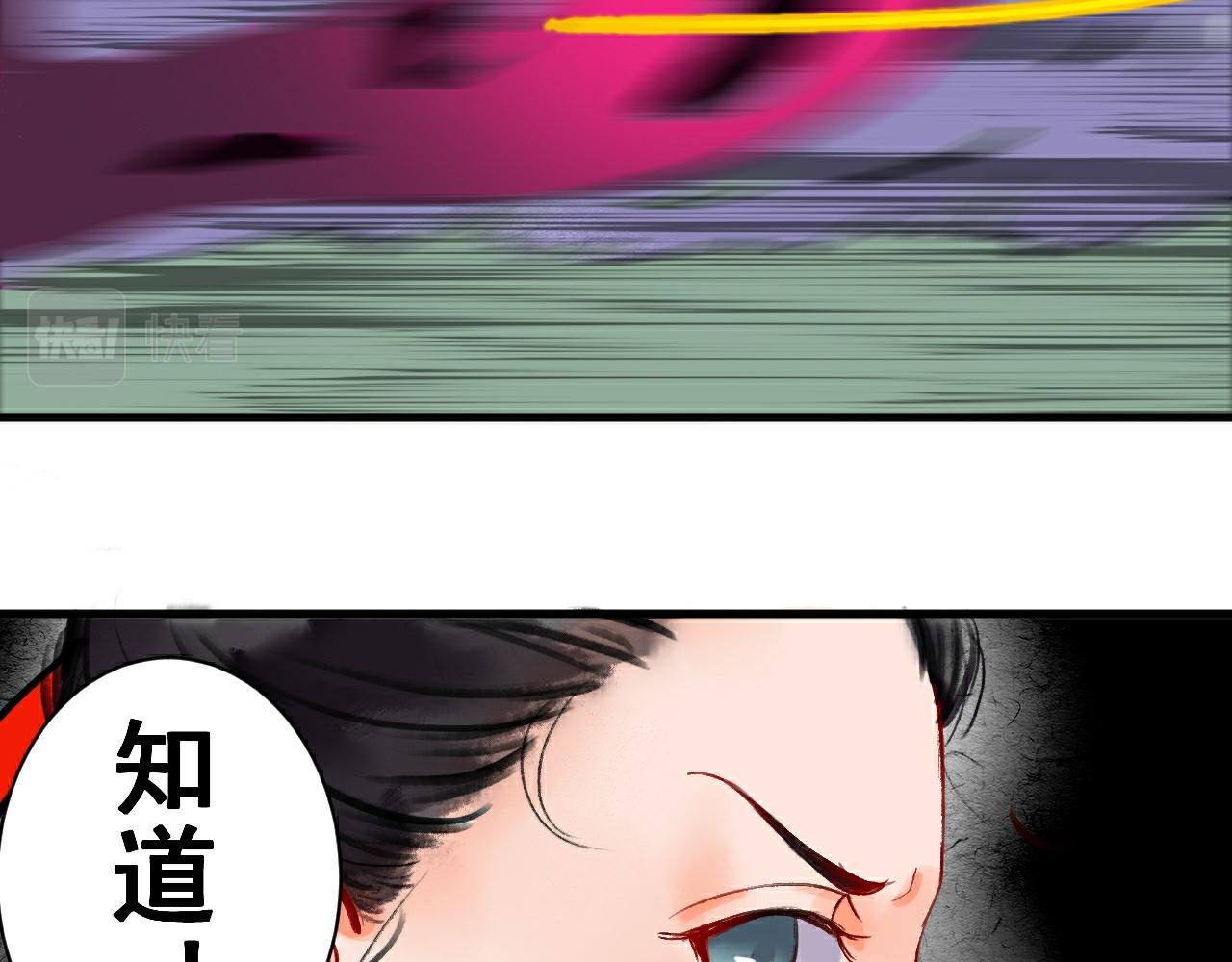 第十章(1/2)-第10话