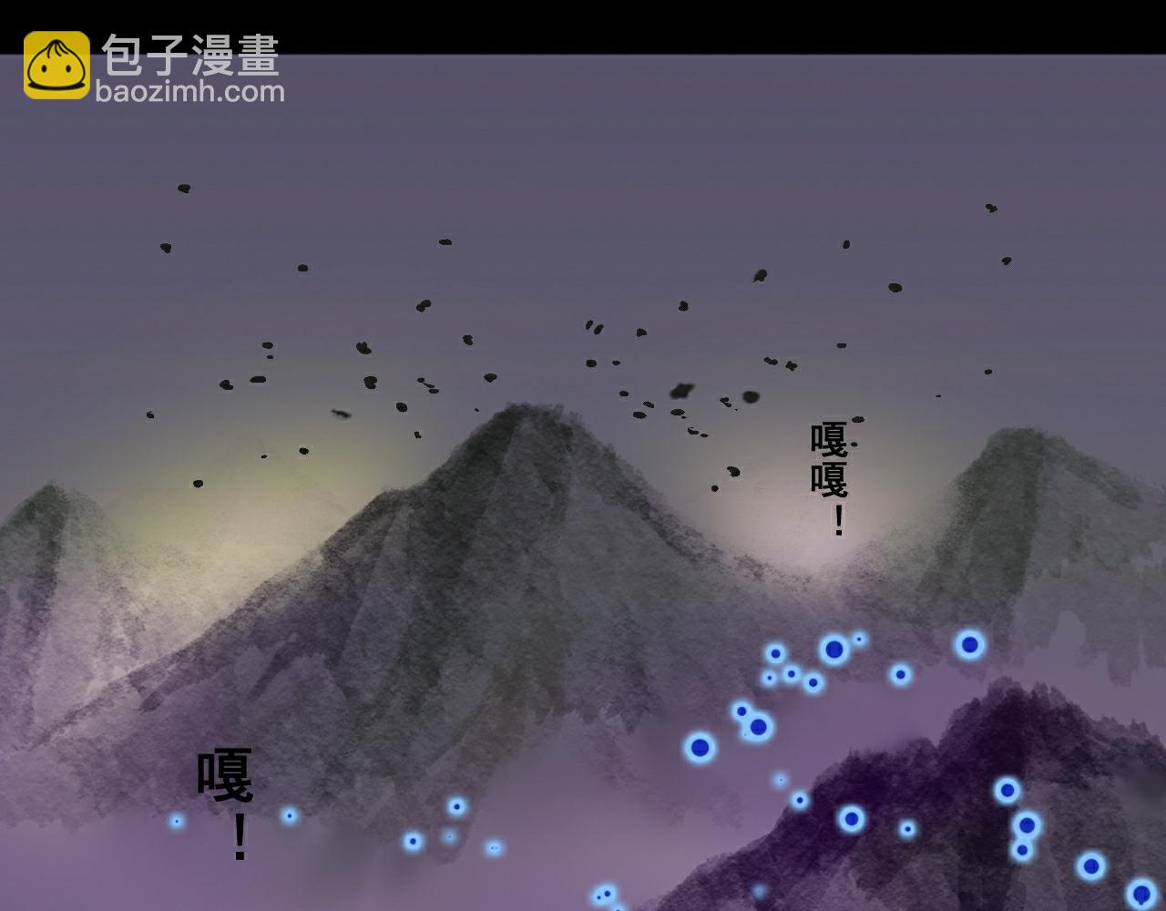 第十章(1/2)-第10话