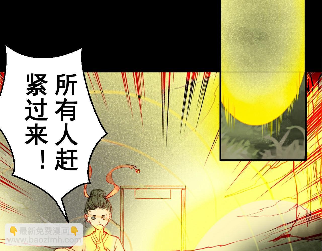 第十章(1/2)-第10话