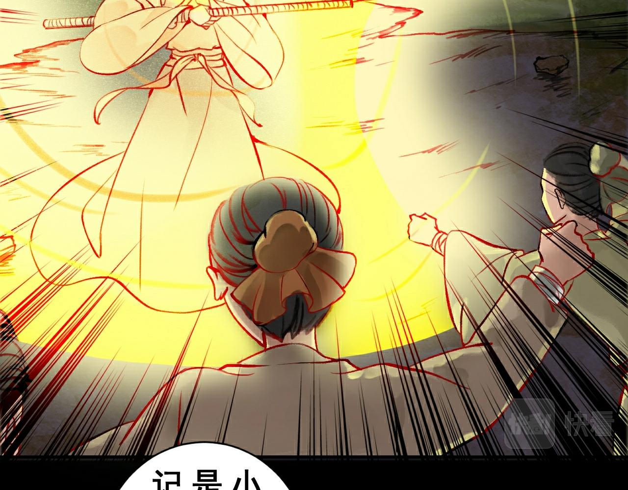 第十章(1/2)-第10话