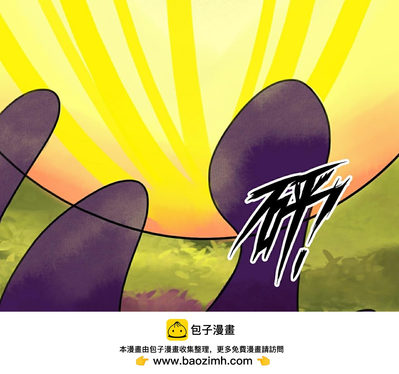 第十章(1/2)-第10话