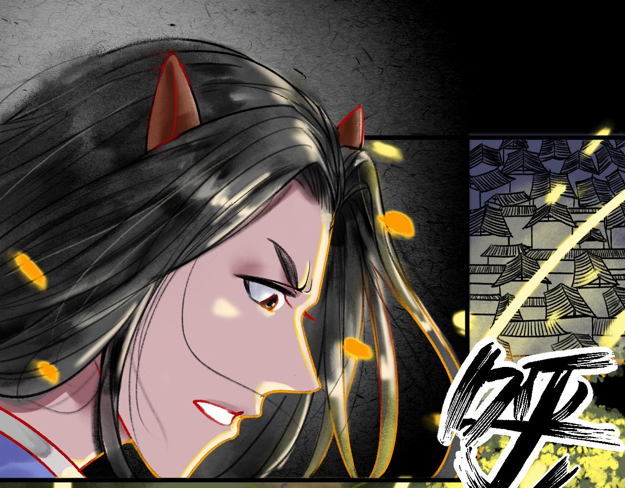 第十二章(1/2)-第12话