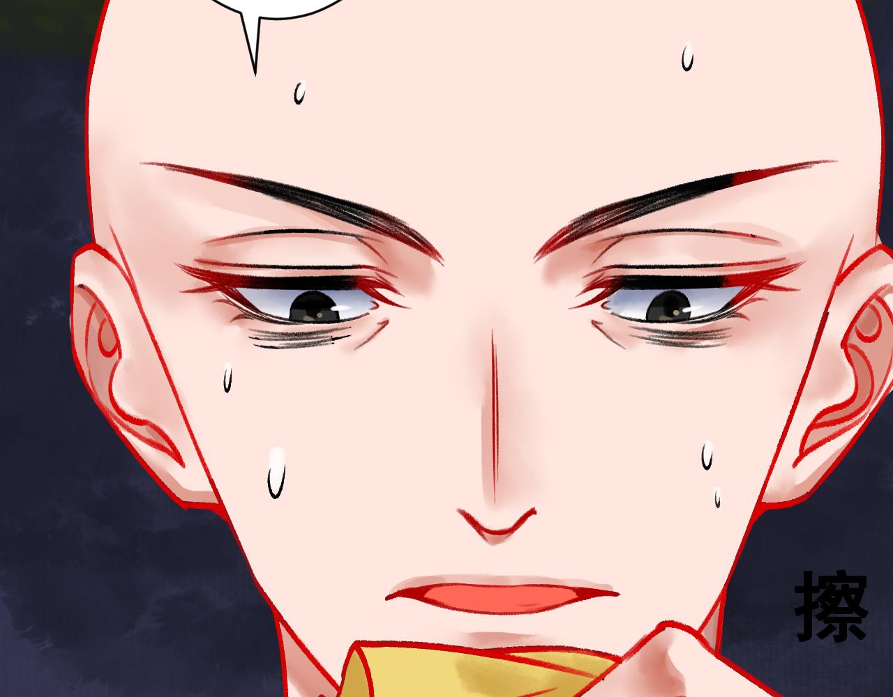 第十二章(1/2)-第12话