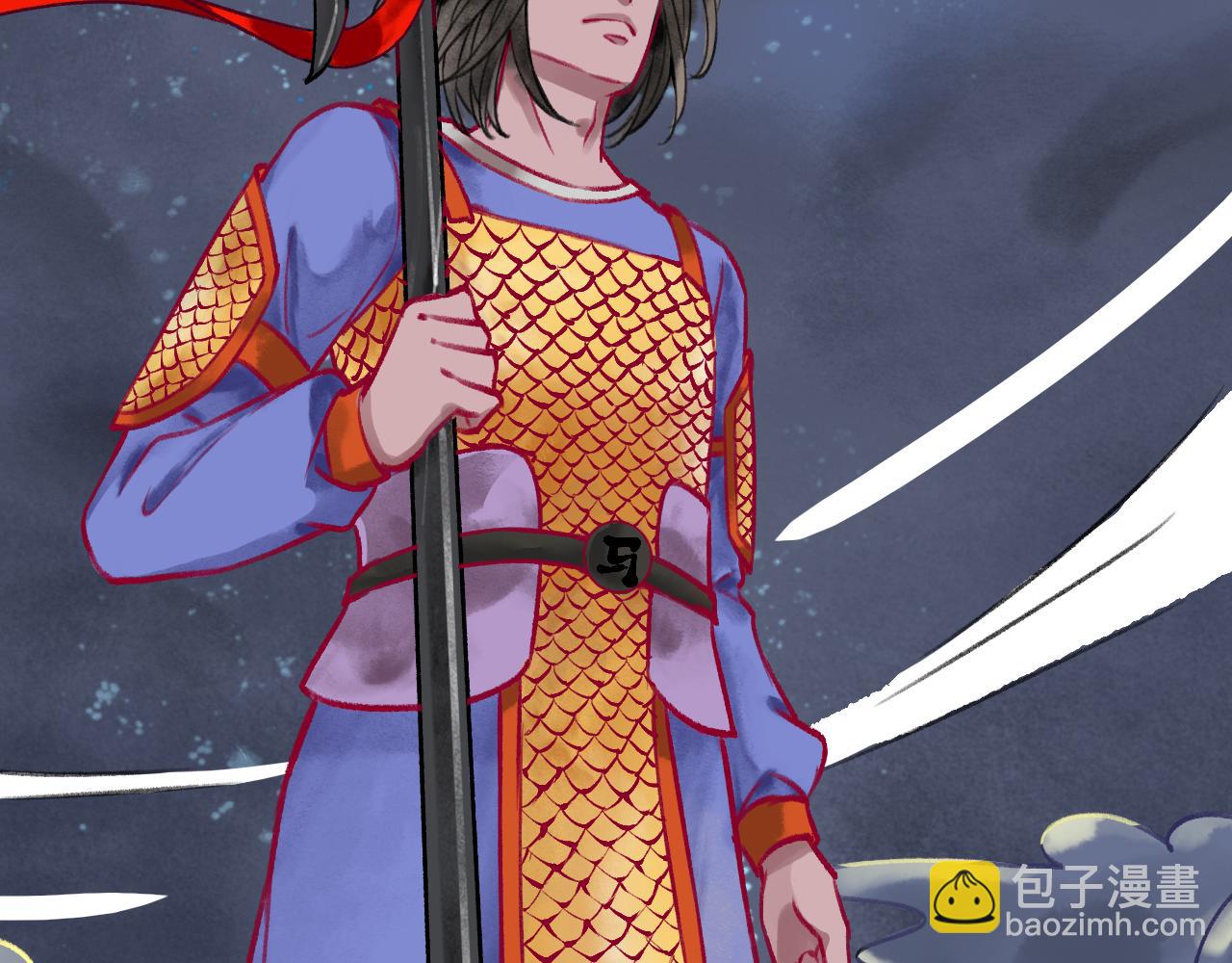 第十二章(1/2)-第12话