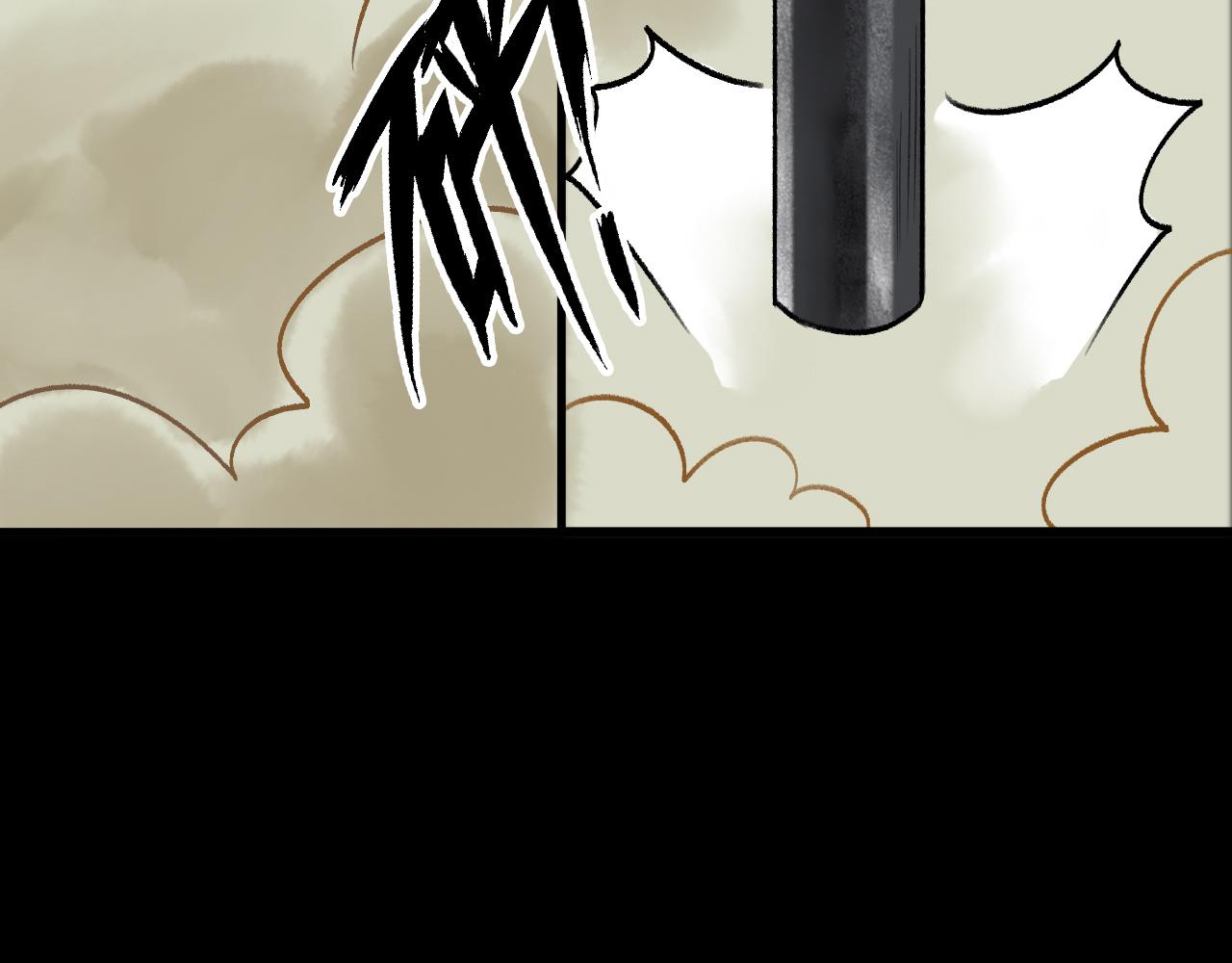 第十二章(1/2)-第12话