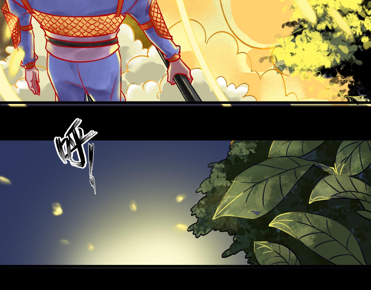 第十二章(1/2)-第12话