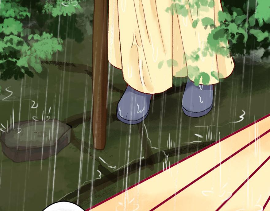 第十四章(1/2)-第14话