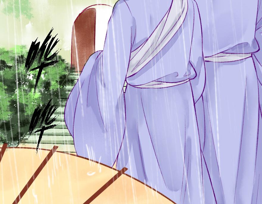 第十四章(1/2)-第14话