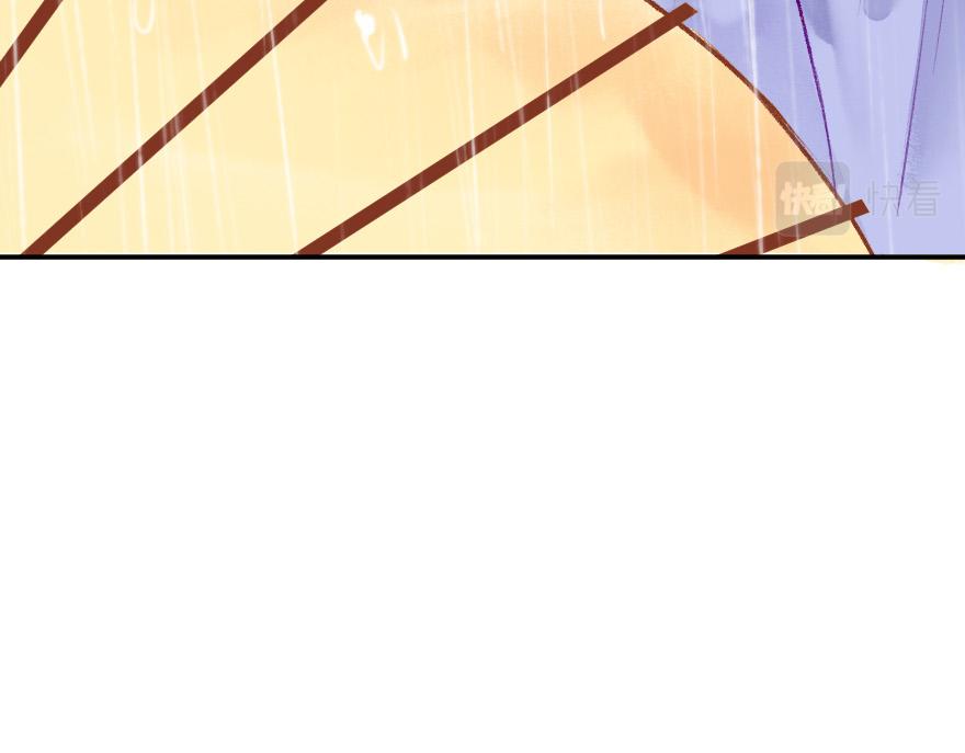 第十四章(1/2)-第14话