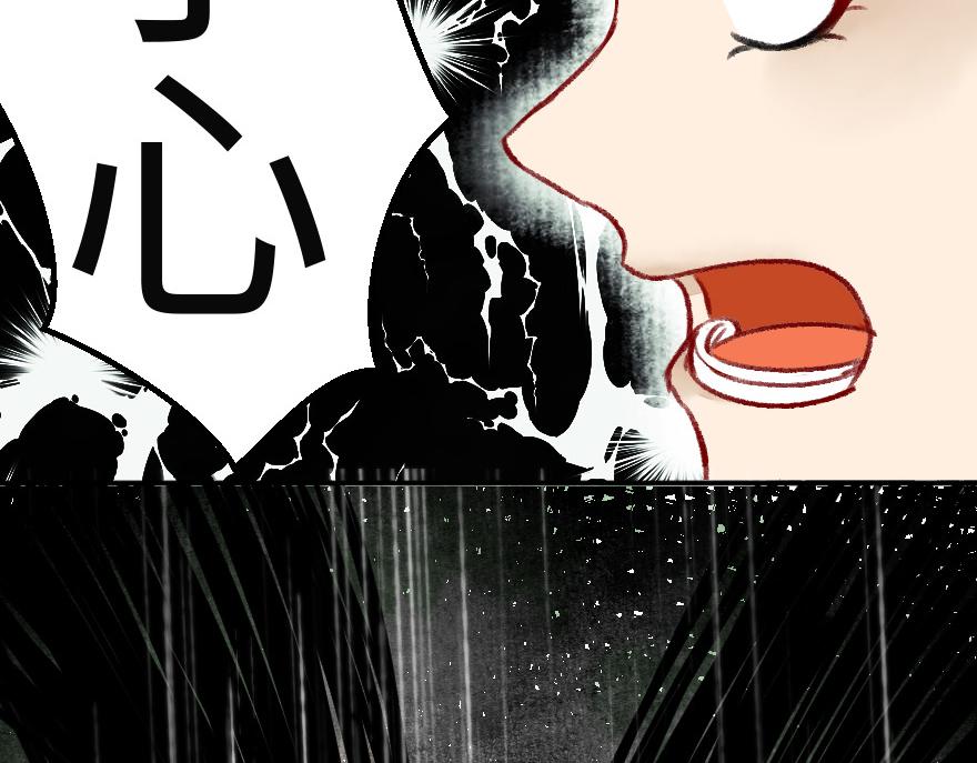 第十四章(1/2)-第14话