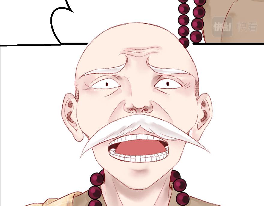 第十七章(1/2)-第18话