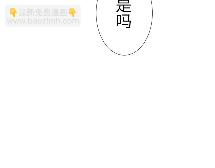 第十七章(1/2)-第18话