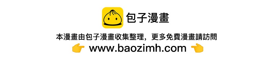 第十七章(1/2)-第18话