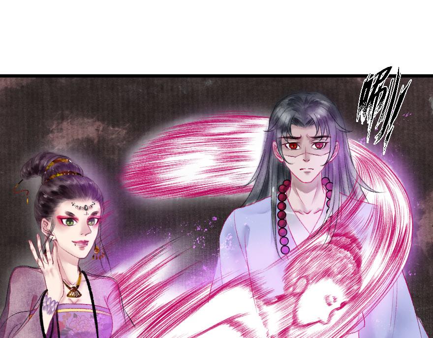 第十七章(1/2)-第18话