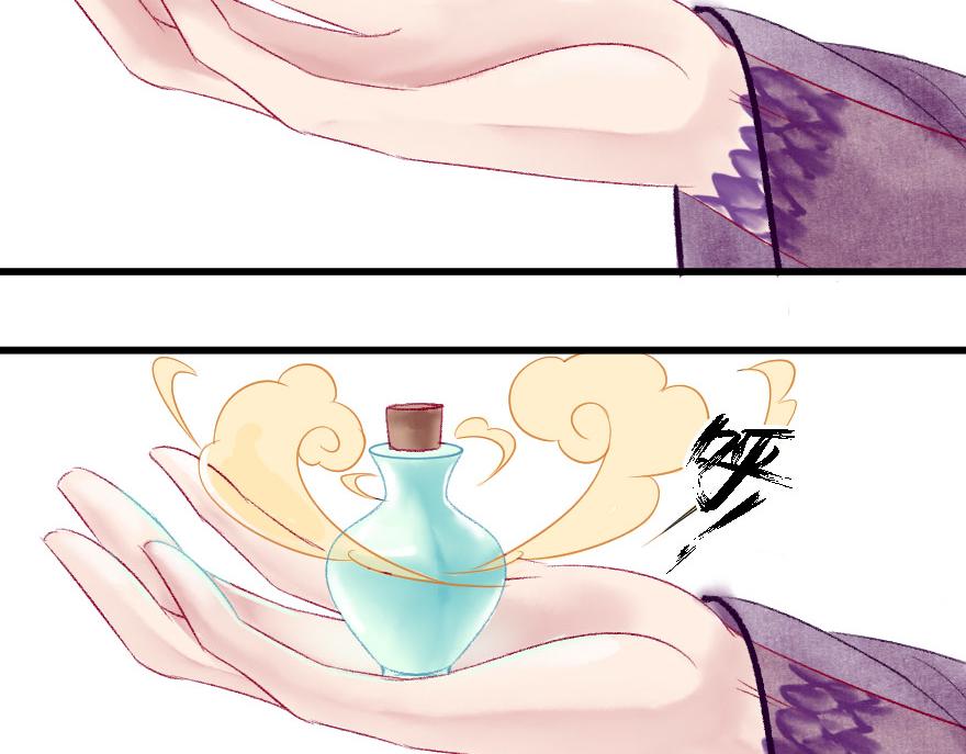 第十七章(1/2)-第18话