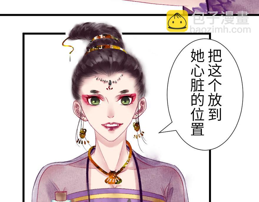 第十七章(1/2)-第18话